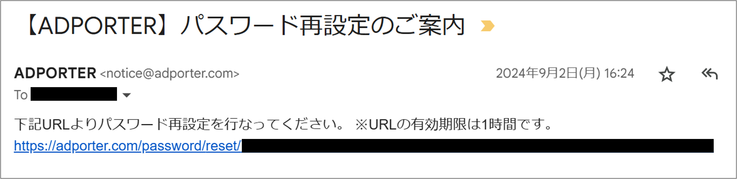 ログイン系